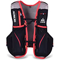 Lixada 5L Vejiga de Agua Mochila- Mochila Hidratación- Running Mochila- Impermeable y Transpirable- para Camping…